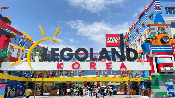 ida y vuelta a Seúl - excursión de un día a Legoland