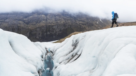 Skaftafell