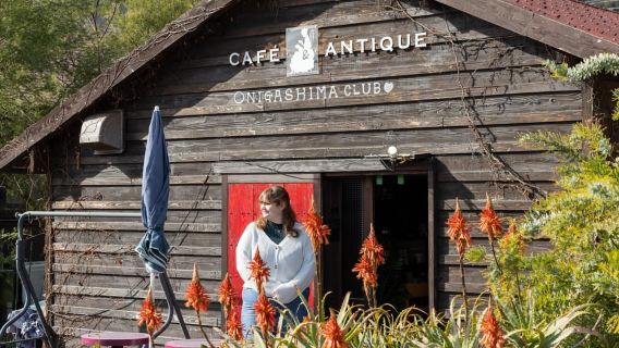Gita di un giorno a Megijima (Isola degli Ogre) e pranzo locale sull'isola