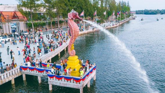 Phnom PenhExperiences