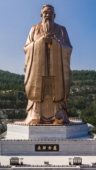 Jinan Qufu's Temple and Cemetery of Confucius and Kong Family Mansion Bus Group Day Tour with Confucius Temple, Kong Family Mansion, and Confucius Forest