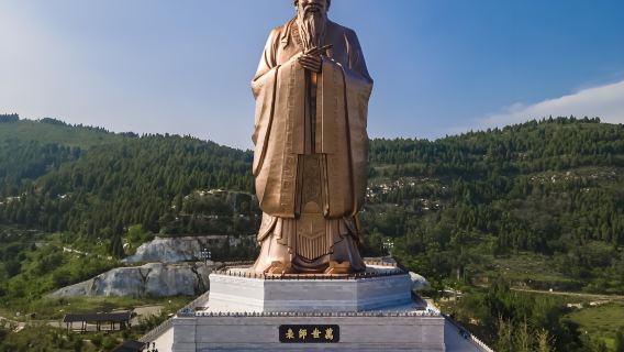 Tour di un giorno all'area panoramica di Jinan Qufu Three Confucius, al tempio di Confucio, alla dimora di Confucio e al cimitero di Confucio (biglietti facoltativi inclusi)