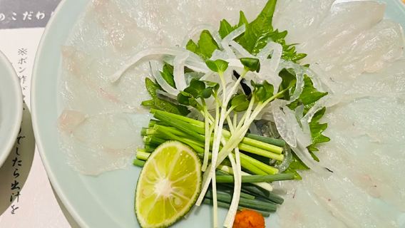 일본 도쿄 Trafugutei 신주쿠 본점 레스토랑 예약 서비스