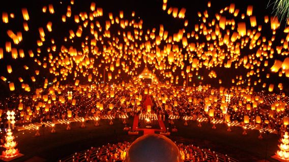 Yeepeng Lanna Internal