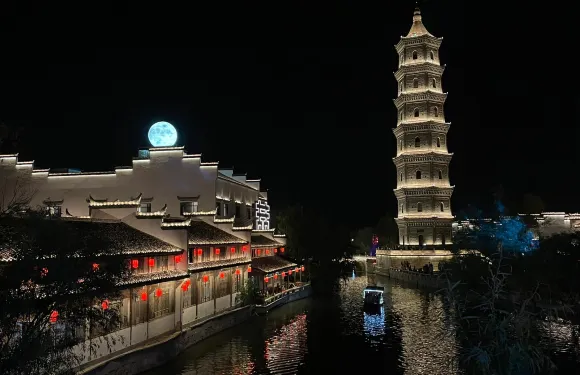 安徽銅陵永泉小鎮+銅文化園+大通古鎮一日遊可中英文服務