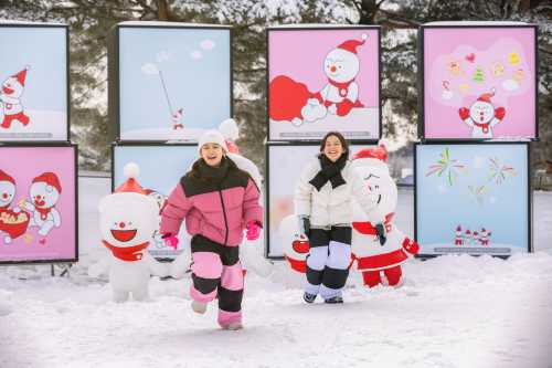 Vivaldi Park滑雪場 滑雪&冰雪王國一日遊（首爾出發）