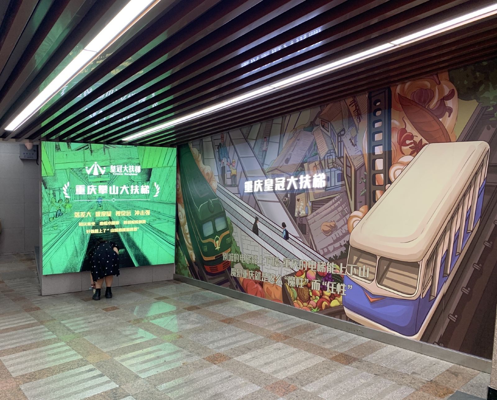 One-day tour of Chongqing's multiple attractions|Pure Essence|Pure play (optional English-speaking guide)