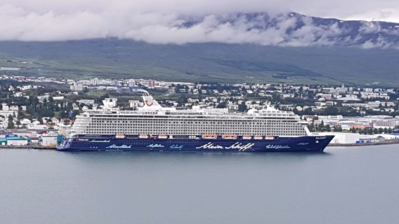 冰島雷克雅未克天空溫泉-北極光中心【專車出行-愜意舒適】