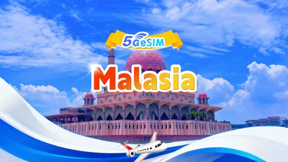 eSIM 5G de Malasia | Paquete diario/Paquete total | 500 MB/día - 30 GB en total | 1-30 días | Sistema de 24 horas | QR code