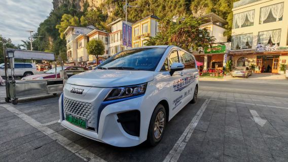 1–4 people small group tour|private tour|Chongzuo Departure: Huashan Rock Paintings + White-headed Langur