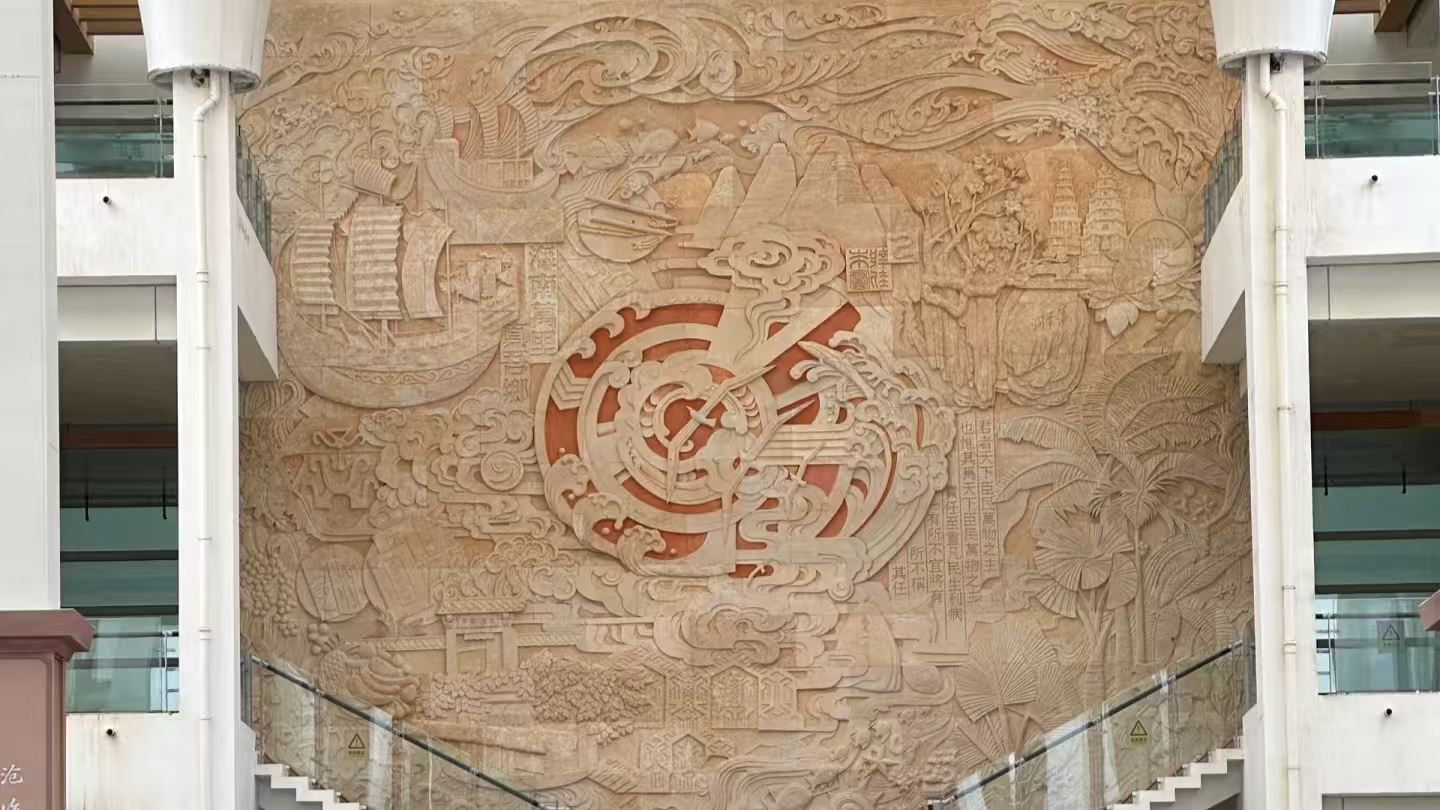 Hainan Museum + Sotte Porticos Streets Maikou + Leiqiong Volcanic Geopark + Cloudscape Library + West Coast