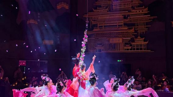HongDingYan in Chengdu · Immersive Experience of Imperial Banquet (Recreating Millennial Court Etiquette + Enjoying Shu-style Dance and Music + Savoring Imperial Cuisine + Immersive Royal Feast)