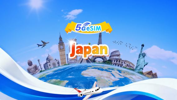 Japan 5G eSIM | DayPass / Total | 1-30 days | QR code