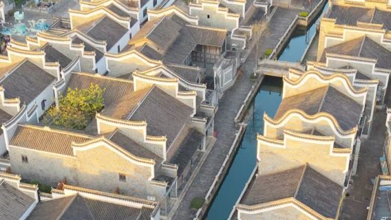 Changsha Wuyi Square - Huangxing Square - Sujia Alley - Baisha Street - Xiangjiang River Beach