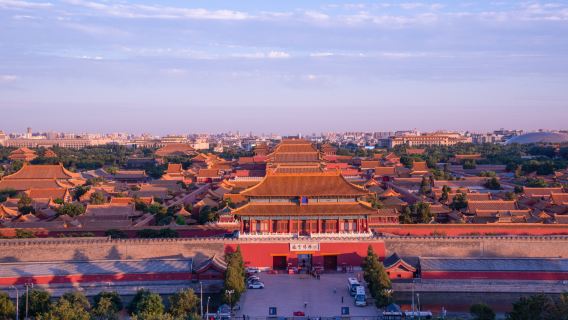 ทัวร์ครึ่งวันพระราชวังต้องห้ามปักกิ่ง · รวมตั๋วเข้า · เลือกทัวร์กลุ่มเล็ก 15 คน/ไกด์นำเที่ยวภาษาอังกฤษ-จีน