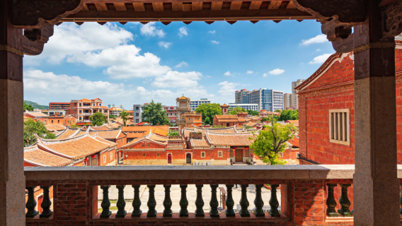 Jinjiang Wudianshi Traditionele Wijk - Anpingbrug Route
