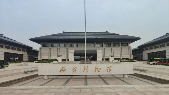 邢台市博物館  開元寺 達活泉 扁鵲廟 好南關 清風樓一日遊