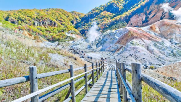 1-day tour to Mount Usu + Cape Chikyu + Lake Shikotsu in Noboribetsu, Hokkaido
