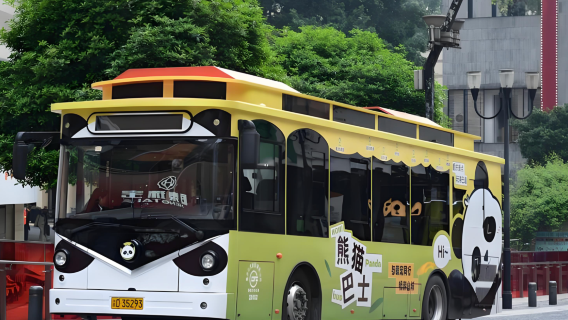 Lawatan Bas Panda Chongqing Darat, Air & Udara | Jiefangbei + Zoo + Pelayaran + Bumbung Dunia + Muzium