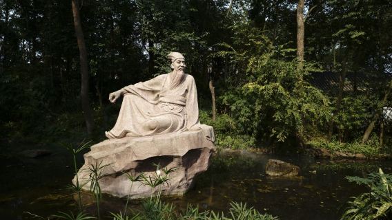 Santuario dei Tre Su a Meishan [biglietto d'ingresso + 1.5 ore di visita guidata | pacchetto opzionale]