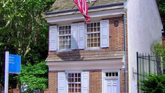 From NY: Philadelphia day Tour and Lancaster Pennsylvania