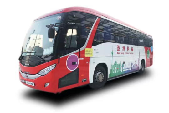 [Hong Kong-Shenzhen Express] Cross-border direct bus from Hong Kong to Shenzhen (Baoan Happy Harbor/Qianhai Shenzhen-Hong Kong Youth Dream Factory/Qianhai Kerry Center/Vientiane Qianhai East Plaza)