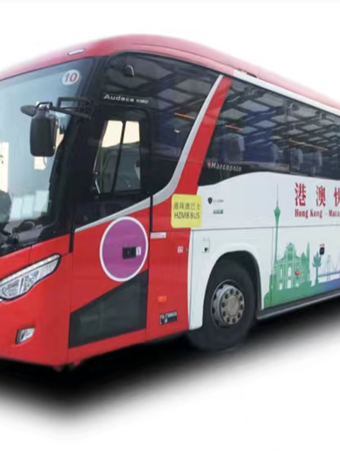 【港澳快綫】澳門到香港跨境直通巴士(環島中港通提供)