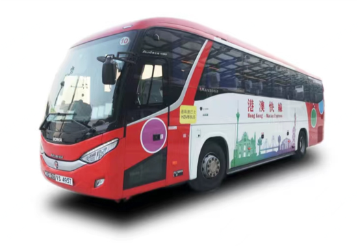 [Hong Kong - Macau Express] Macau-Hong Kong Cross-border Direct Bus (Provided by Trans-Island Limousine)