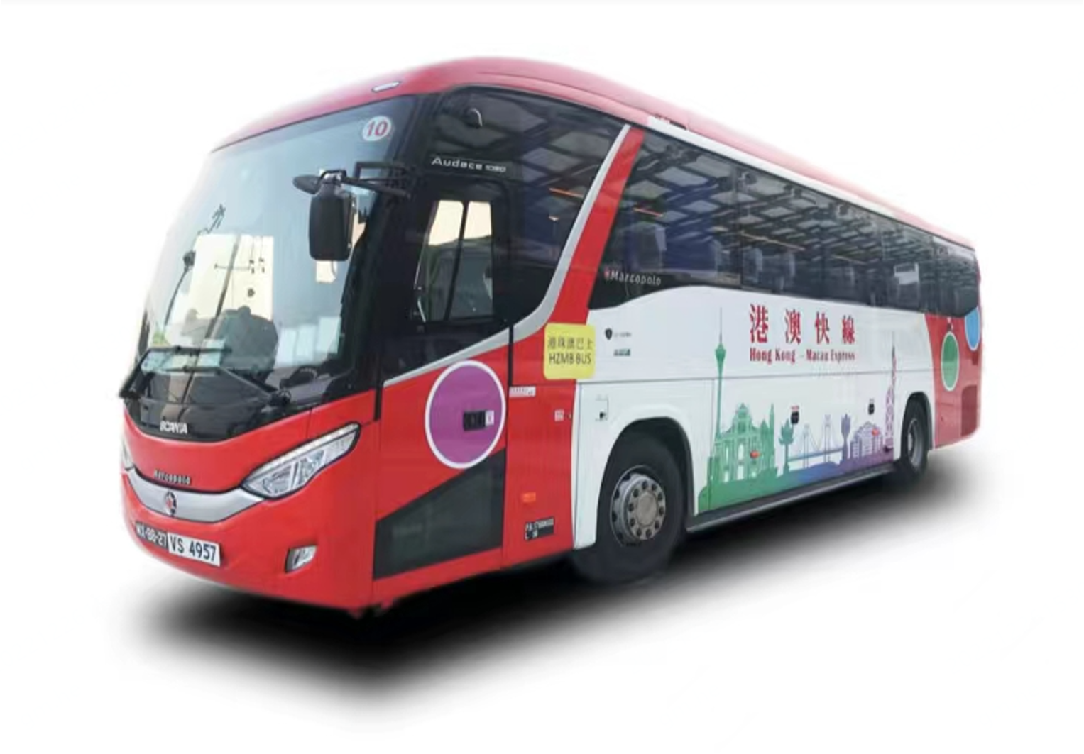 [Línea expresa Hong Kong-Macao] Autobús directo transfronterizo de Macao a Hong Kong (proporcionado por Trans Island Limousine)