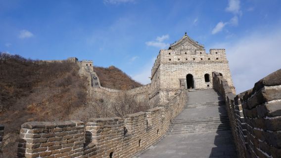Peking Mutianyu-Große Mauer Tagesausflug [2-7 Personen englischsprachige private Tour inklusive Reiseleiter, Seilbahn und Abholservice]