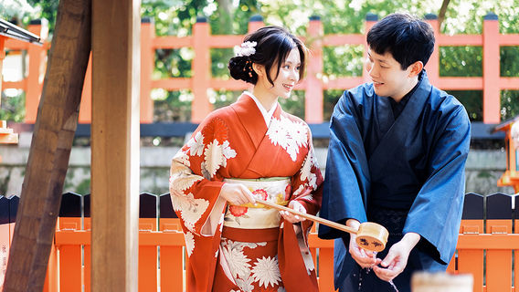 Kyoto