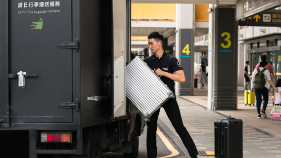 Sapporo/Otaru luggage delivery service (between New Chitose Airport and city hotels)
