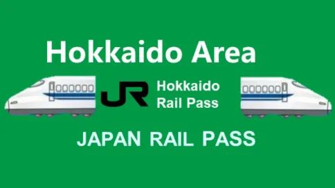 [官方票] JR PASS 北海道鐵路週遊券（電子兌換券）