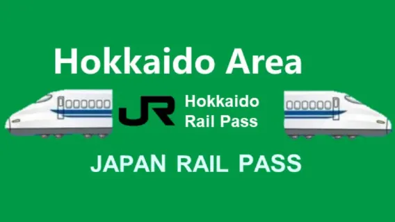 [Offizielles Ticket] JR PASS Hokkaido Rail Pass (elektronischer Einlösecoupon)