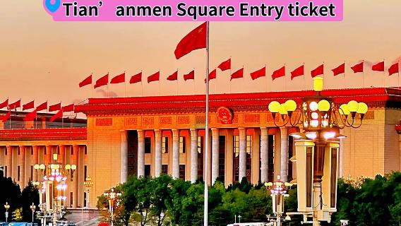 "Đi bộ nơi lịch sử sống động. Đặt vé Quảng trường Thiên An ngay hôm nay!"