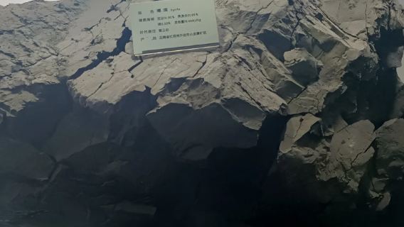 煤炭博物館半日遊（含礦坑、壁畫）【2-10團+深度導覽】