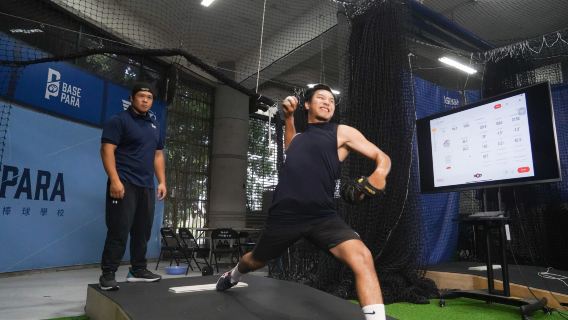 Full-Day Tour-Smart Agriculture & Baseball Tech Experience