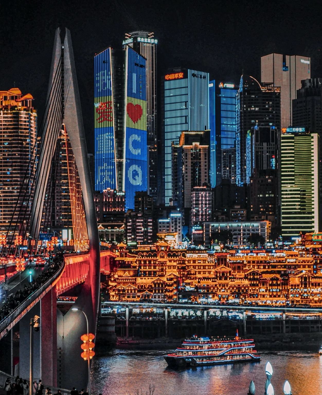 Trasporto privato di 1 giorno a Chongqing (10 ore, servizio guida turistica in inglese facoltativo)