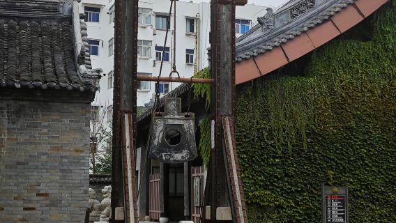 Huai'an Fat Cat Island + Hongze Lake Ancient Weir attraction+ Zhenhuai Tower + Huai'an Government Office one-day tour English service available