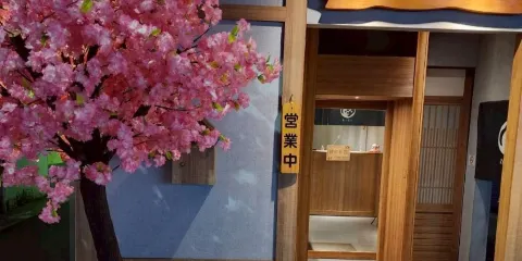 台中|足湯匯日式足湯會社 |按摩券|需電話預約