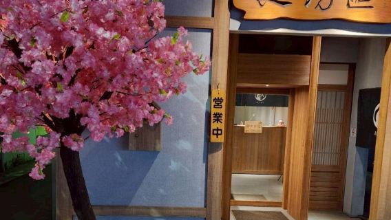 Tsu Tang Hui Massage in Taichung