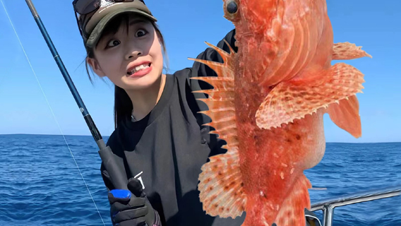 富國島