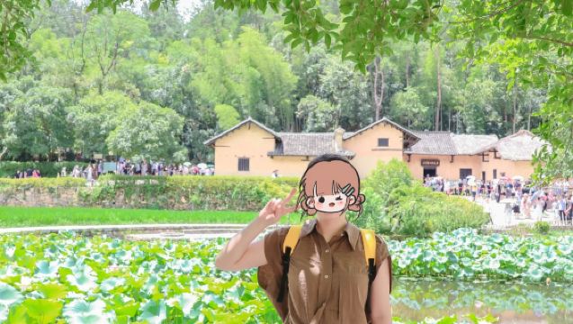 全包◆韶山毛澤東故居+紀念館+劉少奇故居1日遊◆無購物