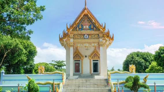 Tour Koh Samui nửa ngày có buýt máy lạnh: Đền Quan Âm nghìn tay, Đền Xá lợi và Đá Ông Bà