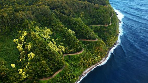 Maui: Heavenly Hana Full-Day Excursion from Kahului