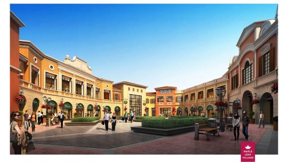 Однодневная экскурсия по Харбину в Sunac Land и Maple Leaf Town Outlets
