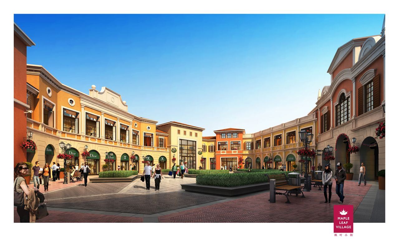 Однодневная экскурсия по Харбину в Sunac Land и Maple Leaf Town Outlets