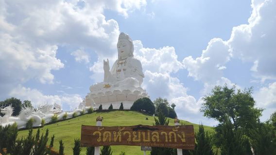 Chiang Rai tour giornaliero da Chiang Mai: Templi Rossi, Bianchi e Blu