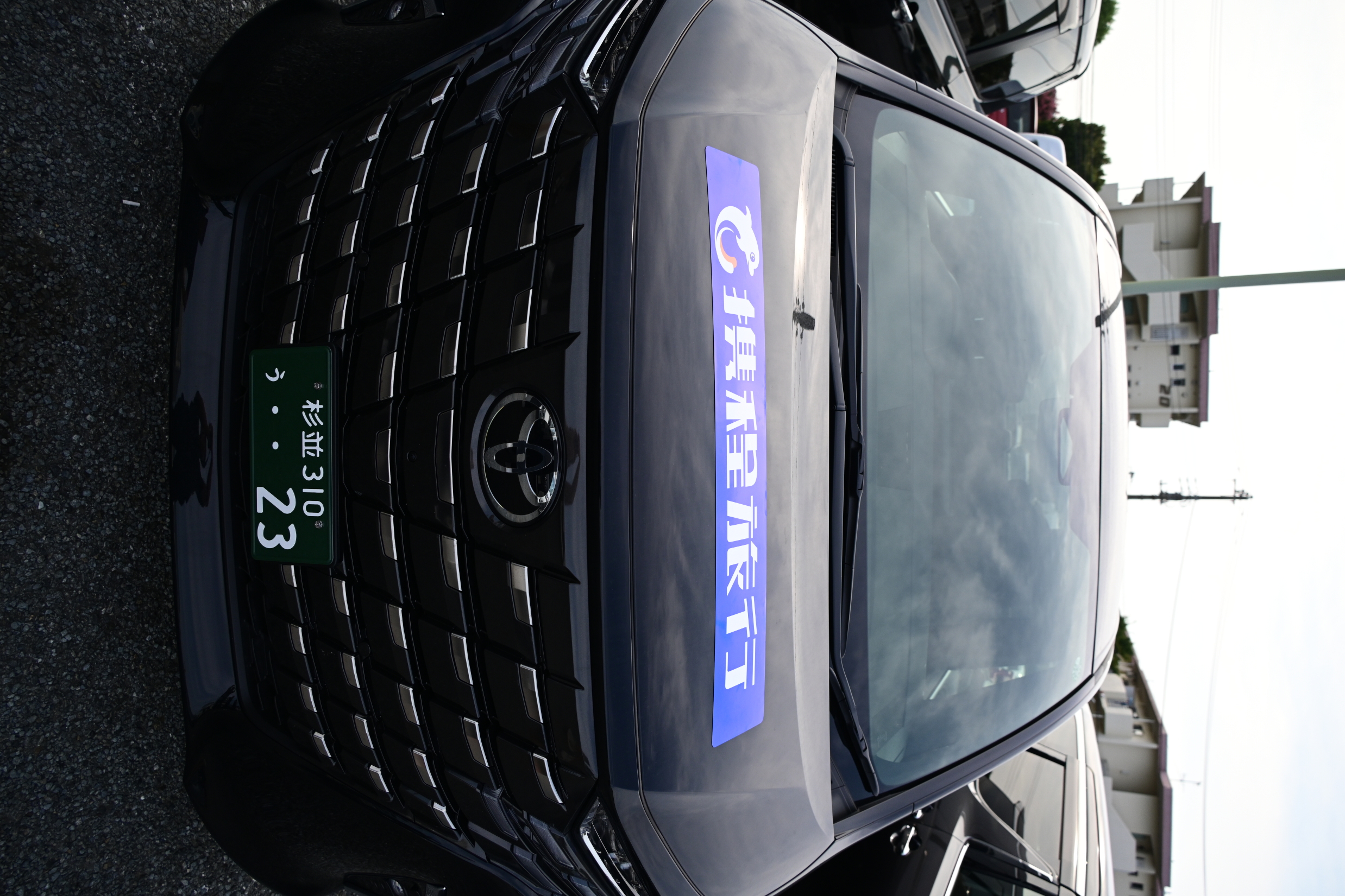 【日本中/英文專車機場接送】成田羽田機場-東京市均有服務