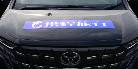 【日本中/英文專車機場接送】成田羽田機場-東京市均有服務